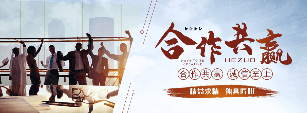 河池摩擦焊机厂家